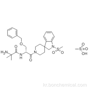 MK-677 CAS 159752-10-0